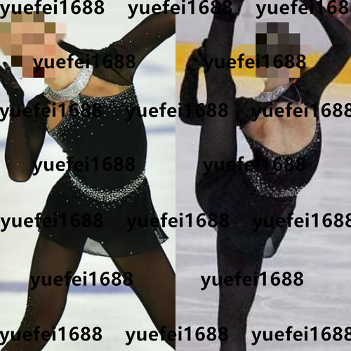 New ice figure skating dress - figure,